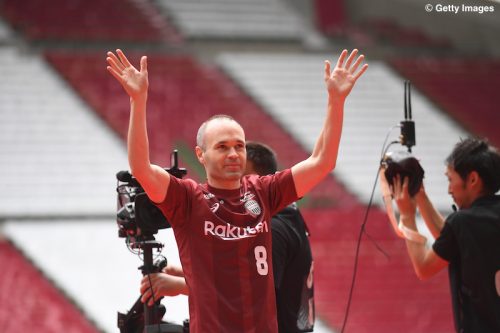 Andres Iniesta Meets Vissel Kobe Supporters