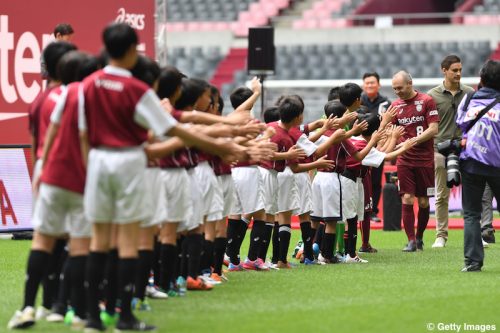 Andres Iniesta Meets Vissel Kobe Supporters