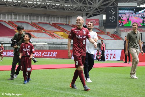 Andres Iniesta Meets Vissel Kobe Supporters