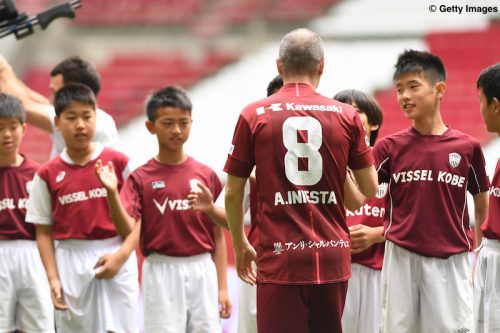 Andres Iniesta Meets Vissel Kobe Supporters