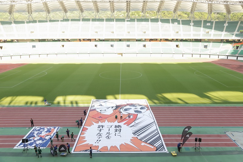 Adidas キャプテン翼 Stadium Comic が静岡県で開催 特別ゲストに名波監督とjoyが登場 サッカーキング