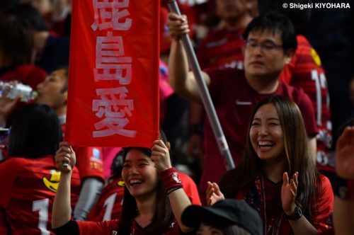 J1 20180505 Kashima vs Urawa Kiyohara44