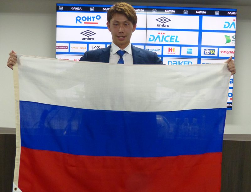 負傷を乗り越えロシア行きをつかんだ東口順昭「僕の夢はここで終わりではない」