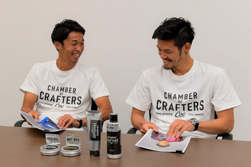 写真・17枚目】【清武弘嗣×山口蛍のオフ・ザ・ピッチ】スタイリングの