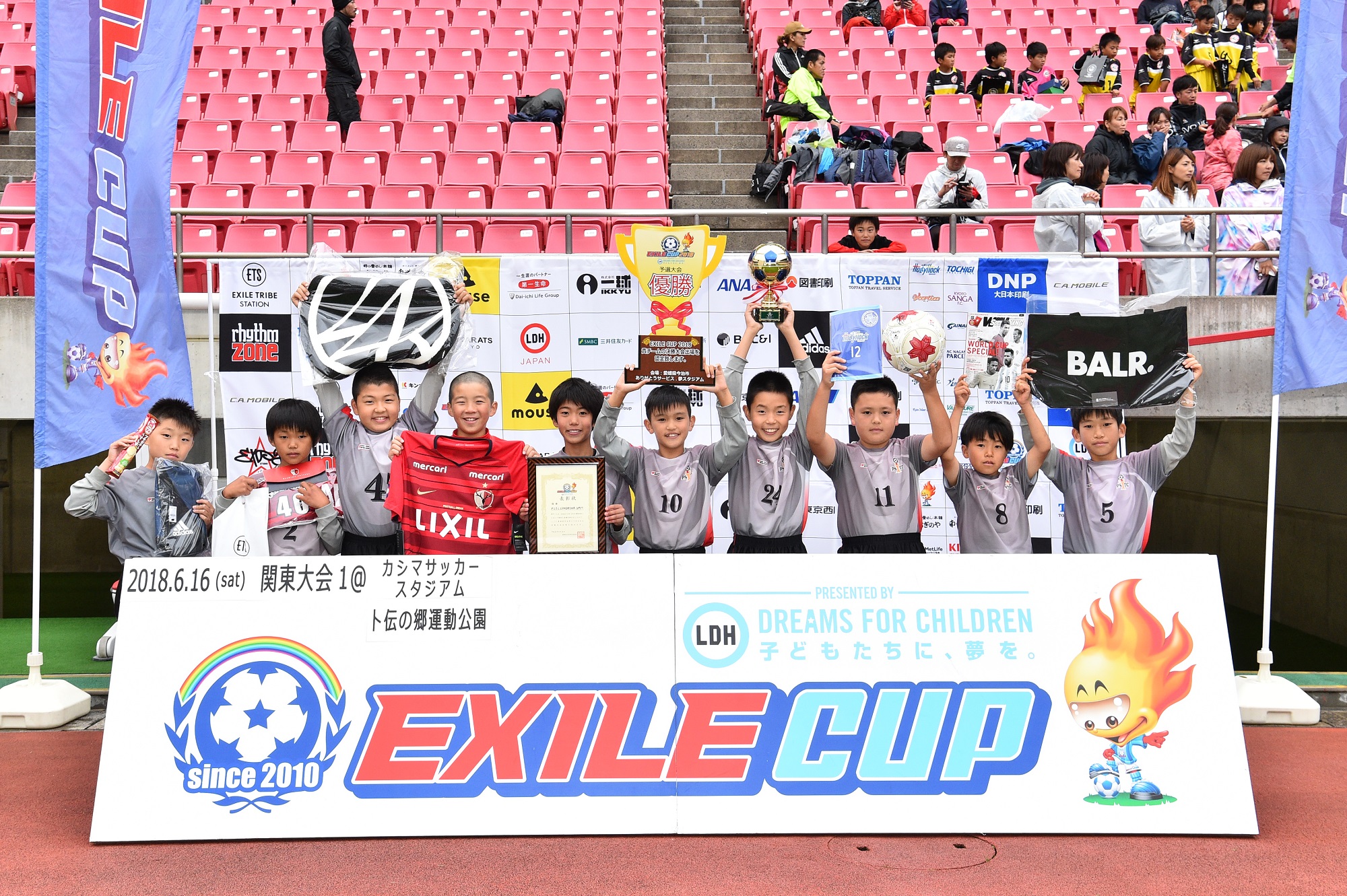 チーム一丸となって戦い抜いたP.S.T.C.LONDRINA UM EXILE CUP 2018 関東大会1を制覇！