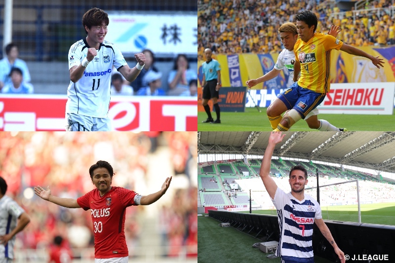 ルヴァン杯