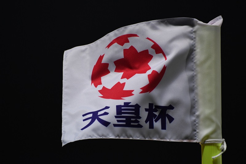 PK戦やり直し、名古屋が制して天皇杯3回戦へ…奈良クラブは無念の敗退