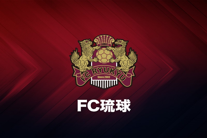 【土屋雅史氏のJ3展望】ホームで2勝の盛岡は北九州を下すと見る…琉球では“ゴリゴリタイプ”のFWに注目！
