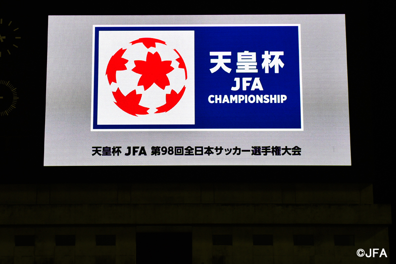 天皇杯3回戦16試合、開催会場決定…関西学院大は味フィ西で東京Vと激突
