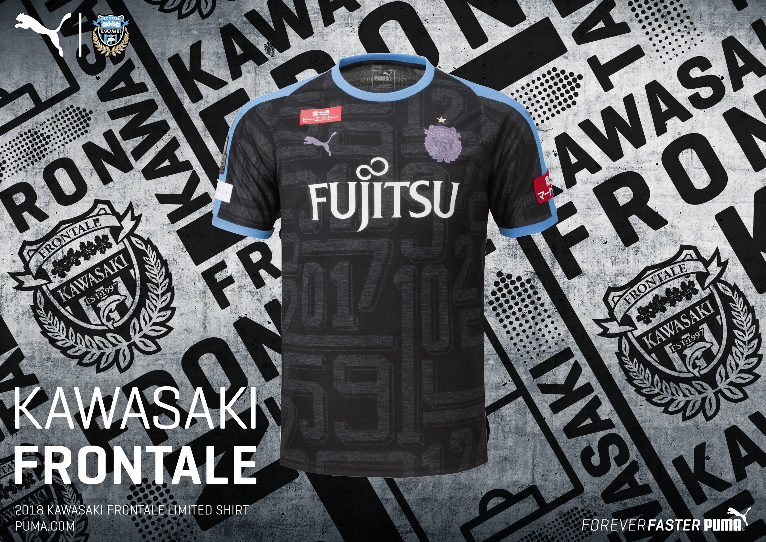 Limited-A3_Frontale_A3 12mm