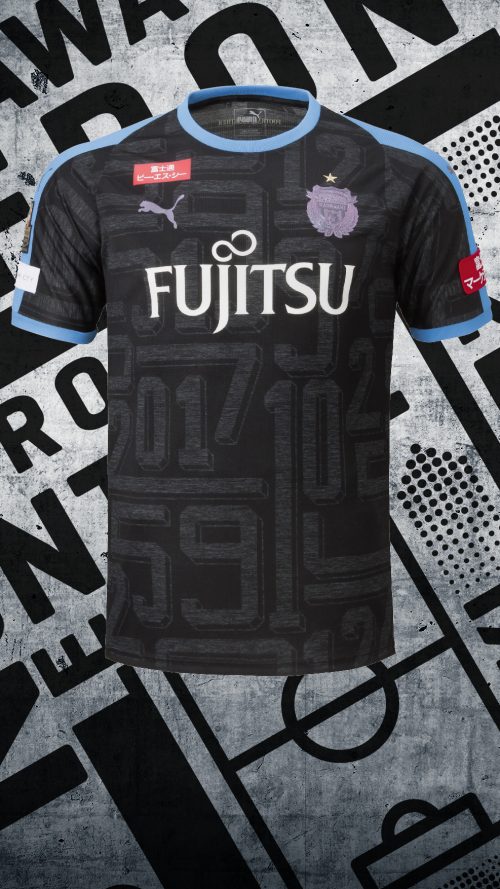 Limited-IG_16-9_Frontale