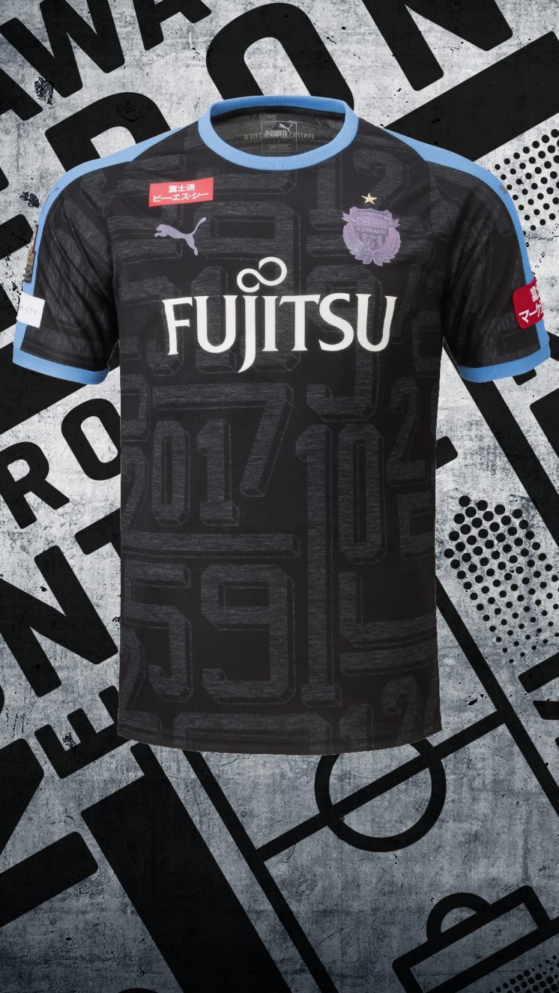 Limited-IG_16-9_Frontale