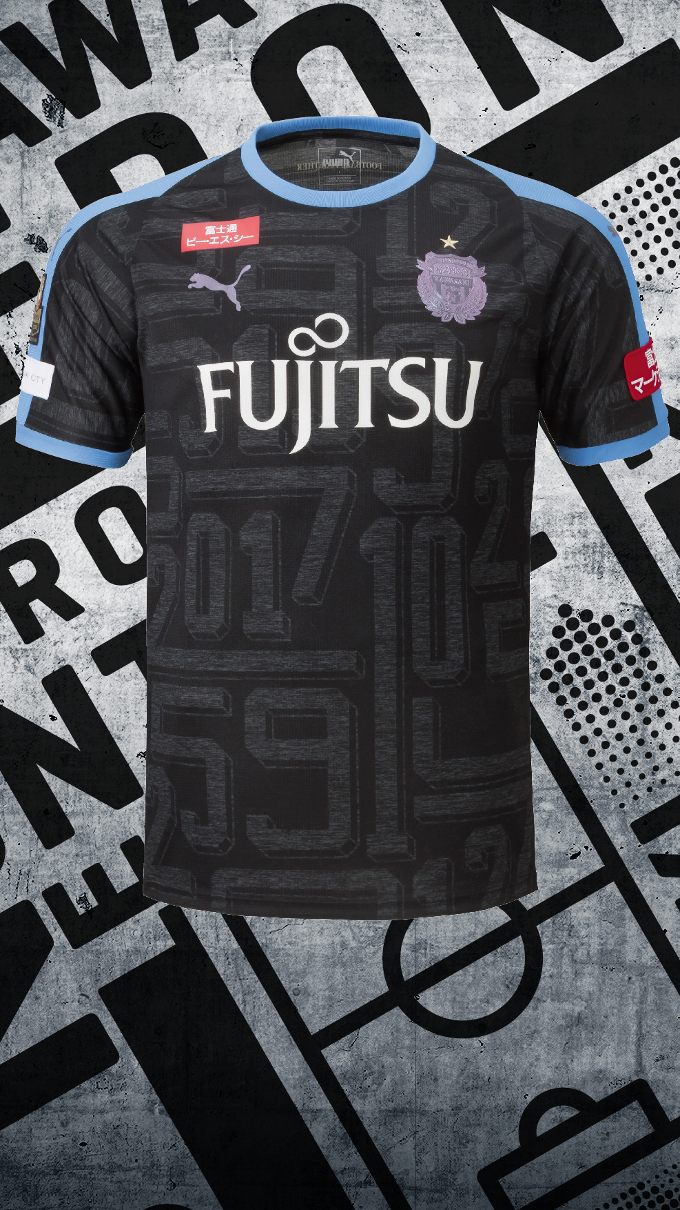 Limited-IG_16-9_Frontale