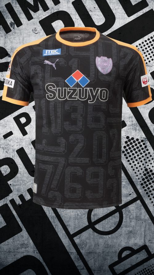 Limited-IG_16-9_S-pulse