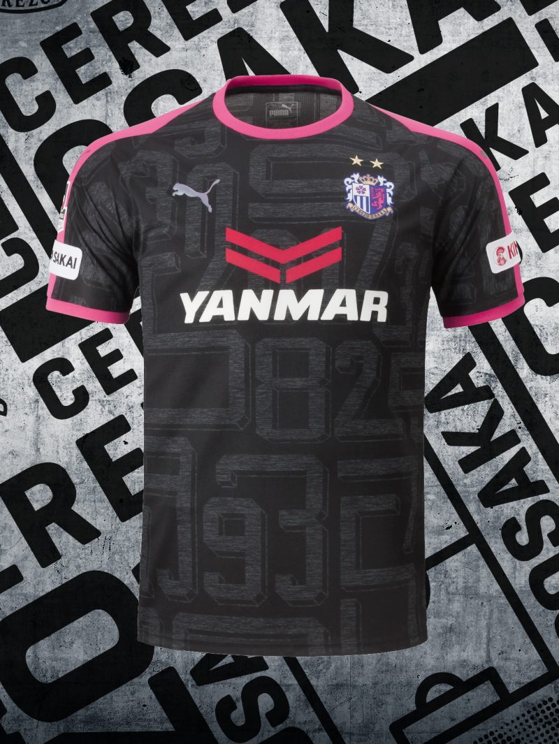 Limited-IG_3-4_Cerezo