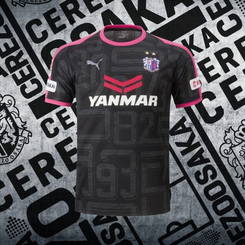 Limited-Square_Cerezo