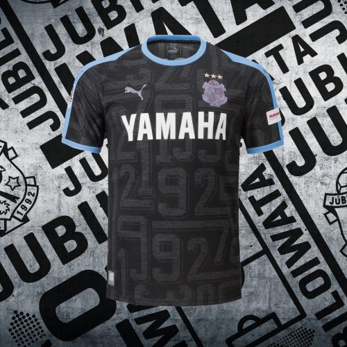 Limited-Square_Jubilo