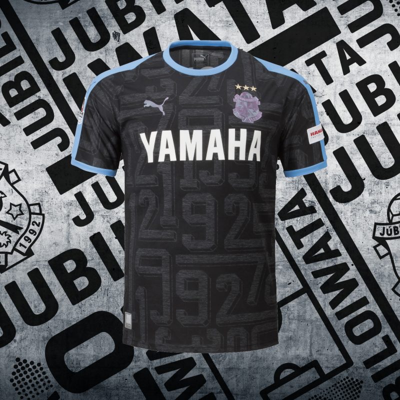 Limited-Square_Jubilo