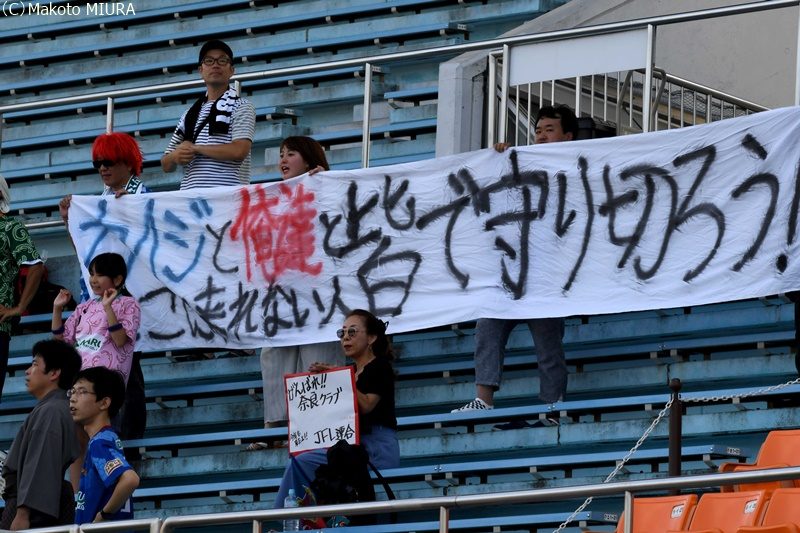 MakotoMiura_180628_001
