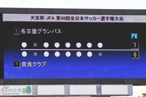 MakotoMiura_180628_015