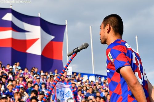 YBC Levain play-off 1st Kofu vs Urawa Kiyohara5