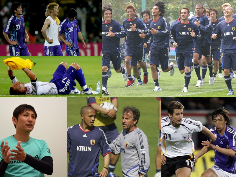 「試合に出たい！」気持ちがぶつかり合った2006年…「ジーコはすごく苦労したと思う」