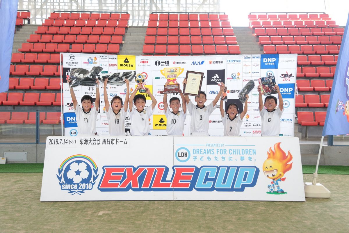 “考えるサッカー”でPIVOの4連覇を阻んだ聖隷JFCが、4年ぶり３度目のEXILE CUP 東海大会制覇！
