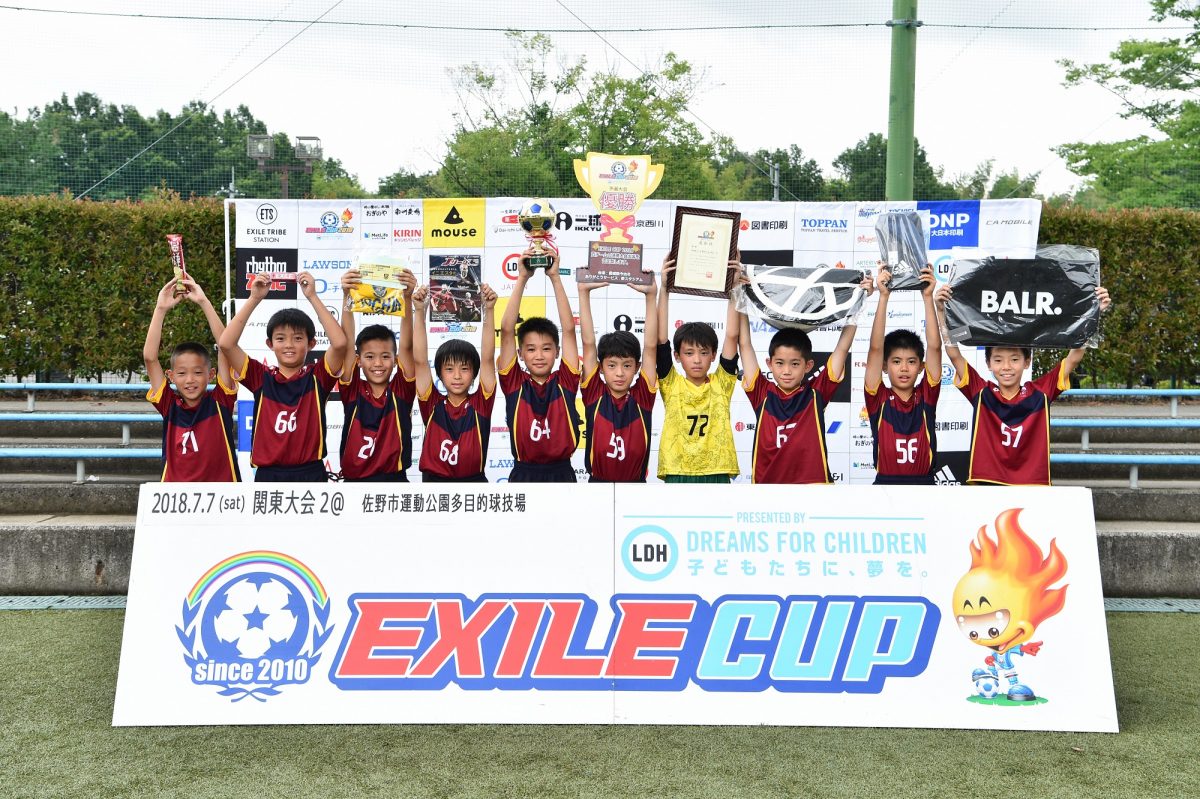 EXILE CUP 2018 関東大会2はフウガドールすみだエッグスが2年ぶりに制覇！