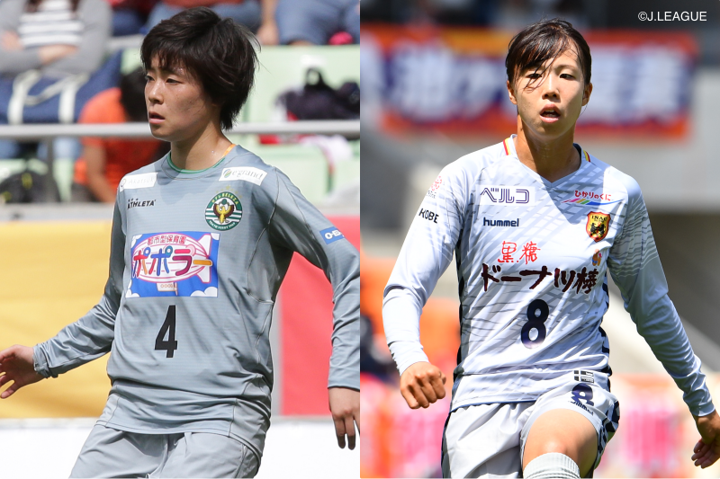 土光真代、杉田妃和