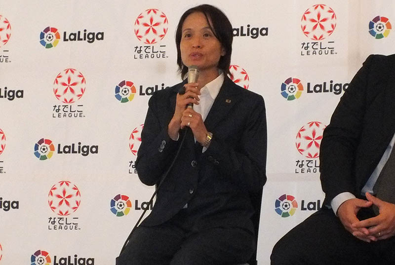なでしこ高倉監督「リーグの発展なくして代表の未来はない」