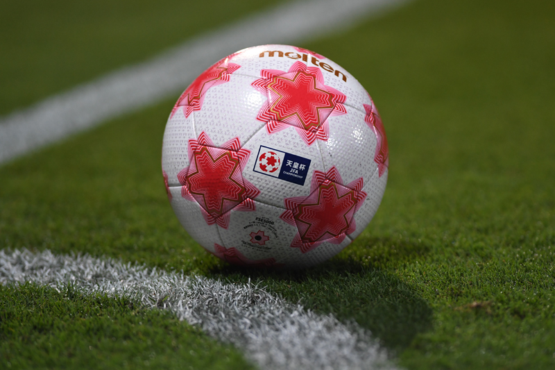 天皇杯4回戦の会場が決定、浦和vs東京Vは熊谷陸開催…2試合は9月26日に