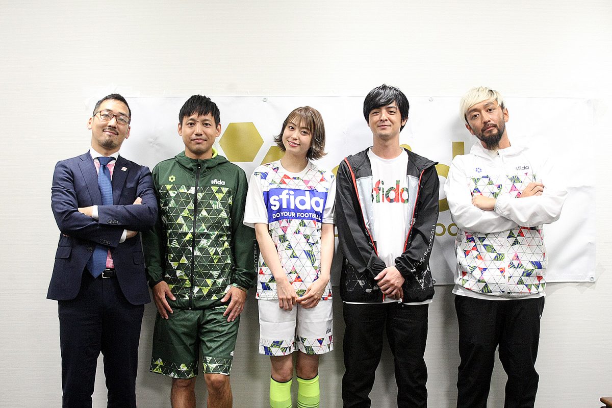 【ORANGE RANGE×大川藍×sfida座談会】国内最高峰のフットサルリーグ「Fリーグ」の新しい“入口”として