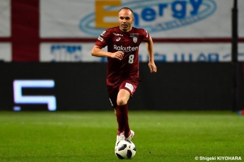 J1 20180722 Kobe vs Shonan Kiyohara17