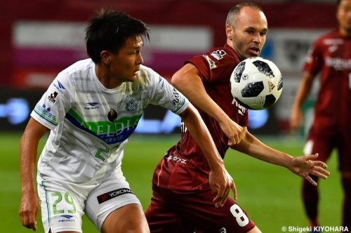 J1 20180722 Kobe vs Shonan Kiyohara18