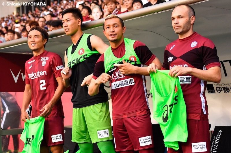 J1 20180722 Kobe vs Shonan Kiyohara2