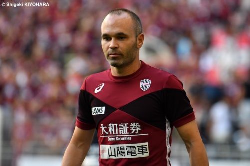 J1 20180722 Kobe vs Shonan Kiyohara30