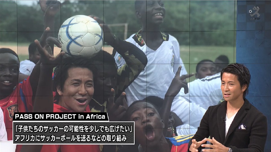 【スカサカ！ライブ】～Jリーグ選手としてできること～　中町公祐が自身のプロジェクトを紹介