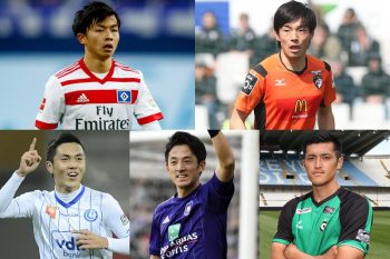 【コラム】日本サッカーに“新時代”到来…トレンドは『5大リーグ以外』『若くして欧州へ』