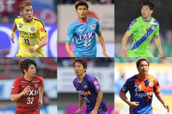 森保ジャパンがついに誕生！　新生日本代表に推薦したい11人のJリーガー