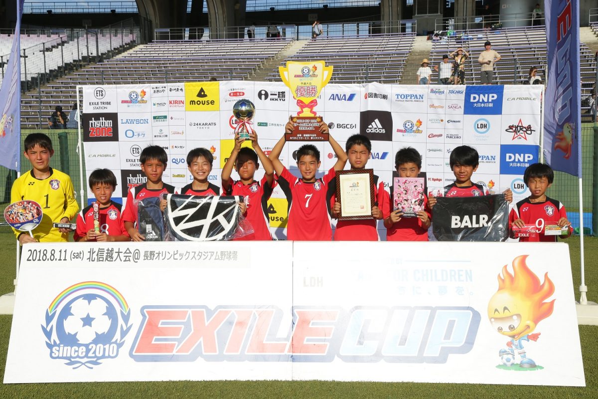 決勝でエースが大暴れ！　アンテロープ塩尻ジュニアがEXILE CUP 北信越大会を5年ぶり2度目の制覇！