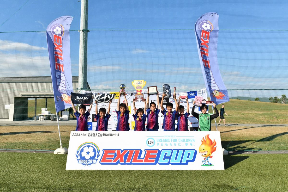 決勝は大会連覇チーム同士の熱戦！　EXILE CUP 2018 北海道大会を制したのはSTS千歳ペレーダ！