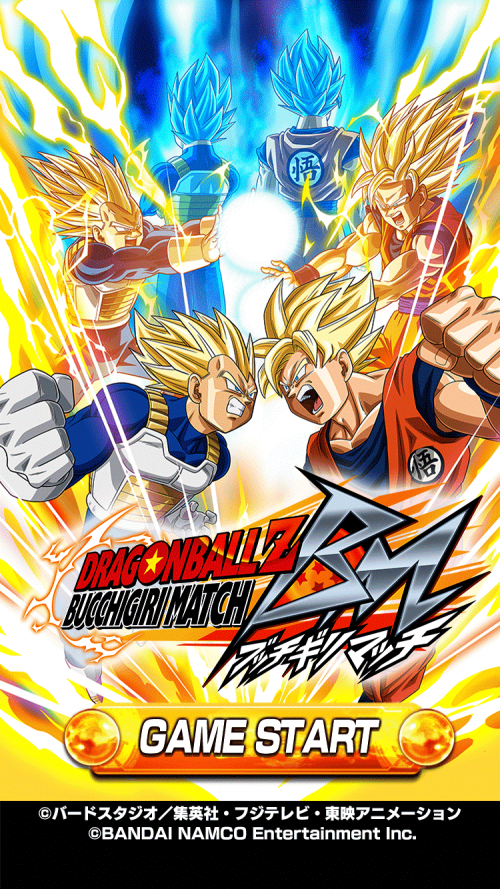 180810_db_nagatomo_003