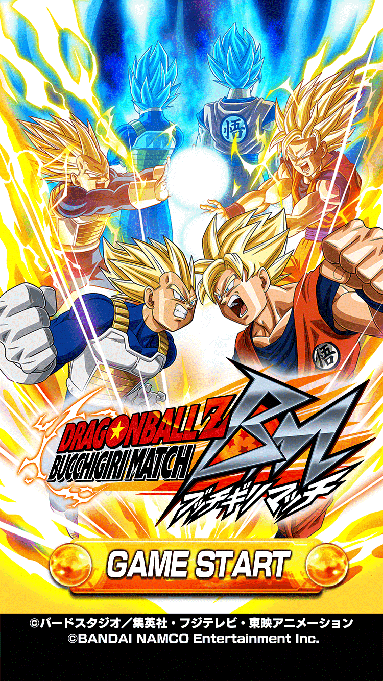 180810_db_nagatomo_003