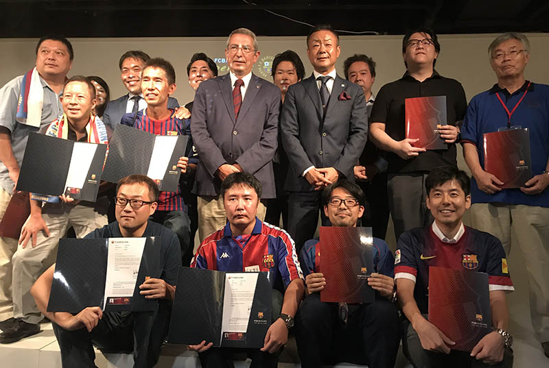 バルサの外国人向けソシオ新ルールが制定 新たに17名の日本人メンバー誕生 サッカーキング