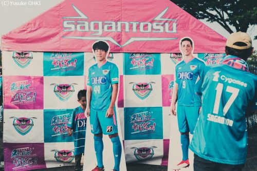 繧ｵ繧ｫ繧吶Φ魑･譬悶・豬ｦ蜥後Ξ繝・せ繧・DSC06511