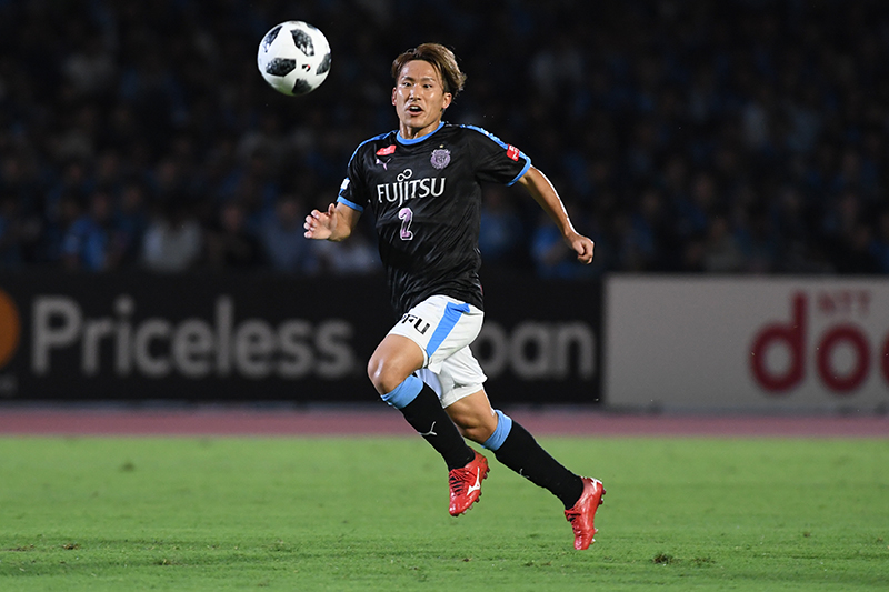 登里享平