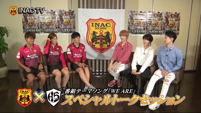 『INAC TV』最新回が配信スタート。3選手に際どい質問も