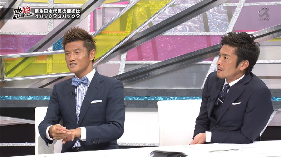 【スカサカ！ライブ】加地亮氏が日本代表について大胆発言「今後、監督はいらない」
