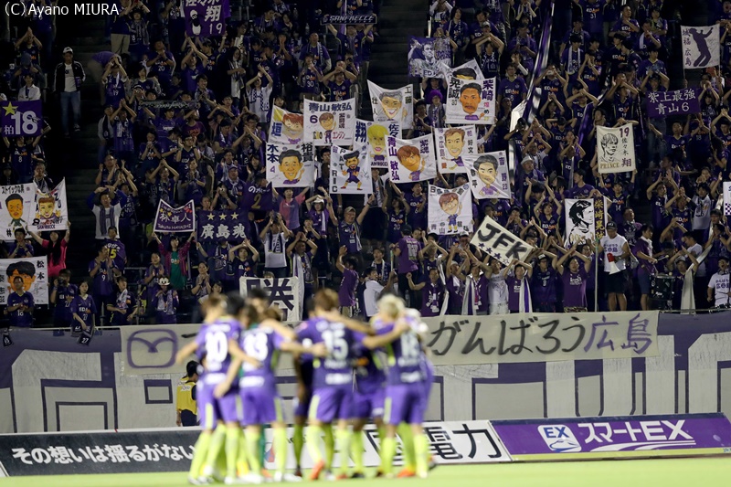 【写真ギャラリー】2018.9.22 明治安田生命J1リーグ第27節 サンフレッチェ広島 1－1 FC東京