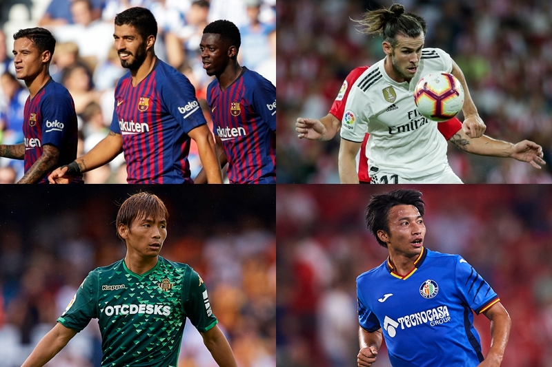 バルサが唯一の4連勝、レアルはドロー…乾先発、柴崎途中出場／リーガ第4節